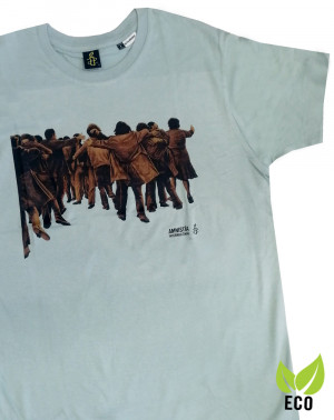Camiseta chico Juan Genovés Amnistía Internacional verde